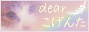 Dear������